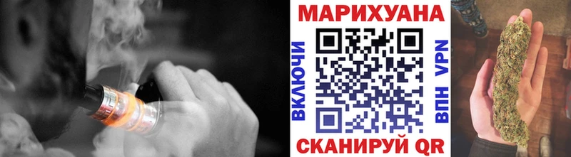 Где купить наркотики Сергач COCAIN Лсд 25 Мефедрон СК Амфетамин
