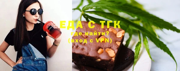 гидропоника Абдулино
