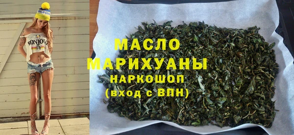мяу мяу мука Болохово