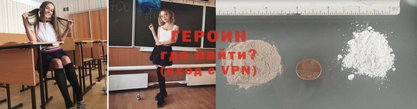 гидропоника Абдулино