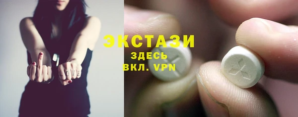 дмт Абаза