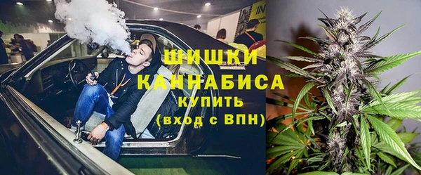 гидропоника Абдулино