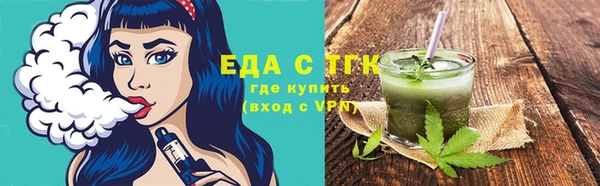 дмт Абаза